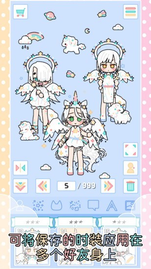 皇家公主化妆沙龙的图册