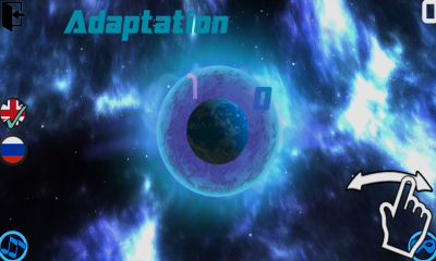 靛蓝星空(Indigo)的图册