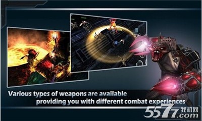 天使复仇者(3D炫斗)的图册