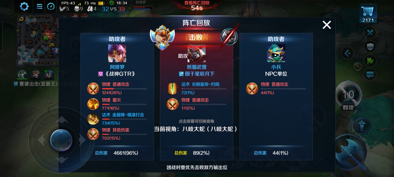 魂之刃qq登录版的图册