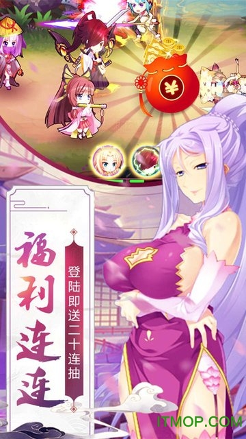 蜜糖世界变态版的图册