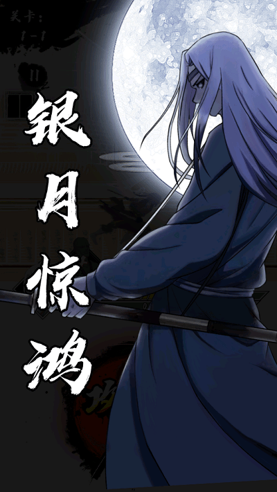 不服来锤我官方版的图册