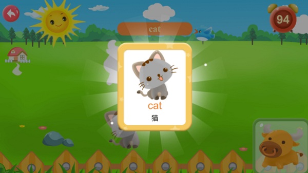 儿童英语启蒙游戏最新版的图册