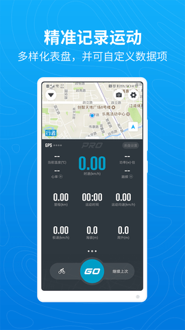 也马智行的图册