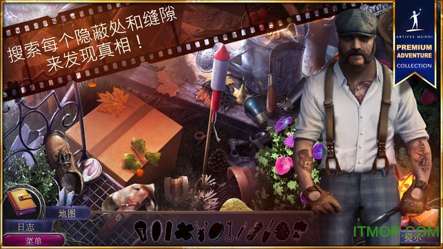 黑色纪事游戏的图册