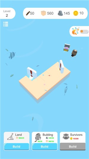 岛屿生存极速版的图册