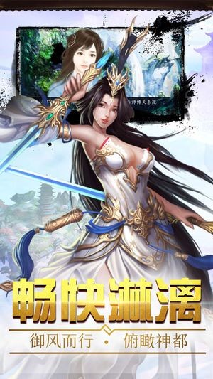 武林世界的图册