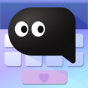 Love追爱键盘官方版