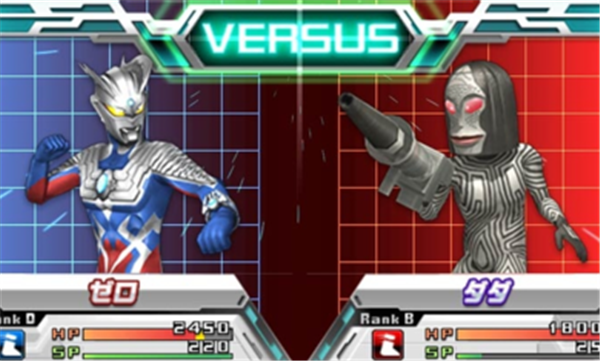 奥特曼全明星编年史中文版的图册