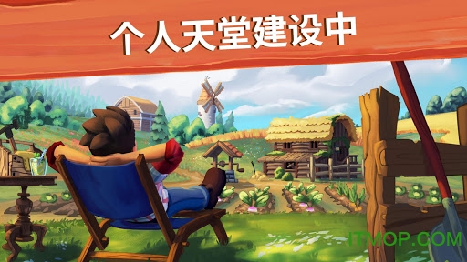 大农场移动丰收的图册