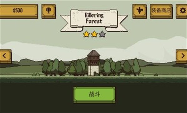 该死的混蛋中文菜单的图册