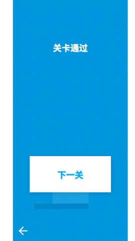 你行你上啊小游戏的图册