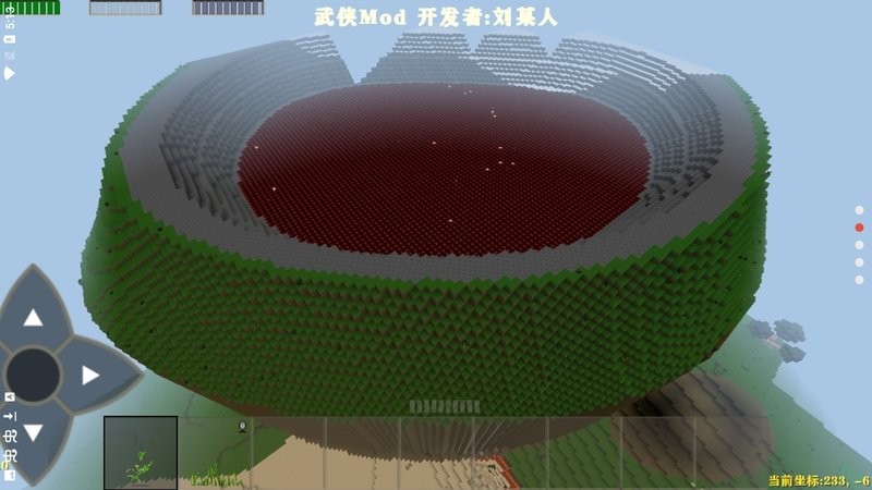 生存战争2旧版本游戏的图册