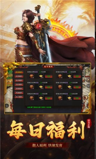 桀骜无双的图册