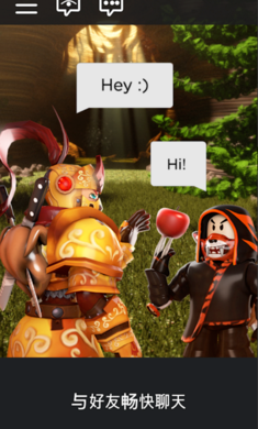 罗布乐思2.455.413788的图册