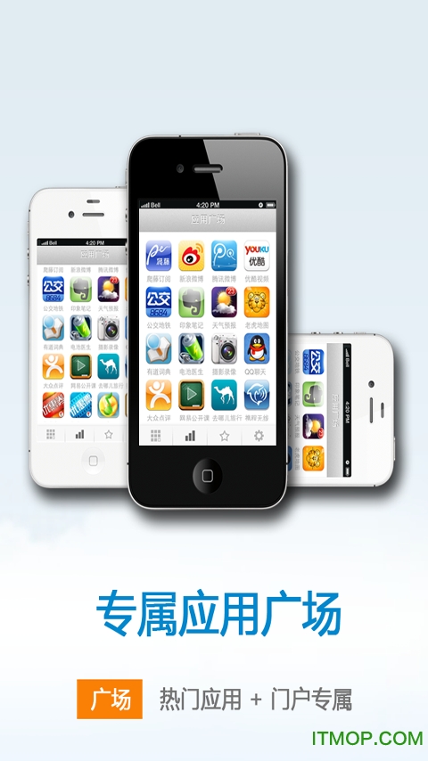 掌上洪泽的图册