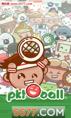 PKTBALL-EndlessSmashSport(PKTBALL游戏)的图册