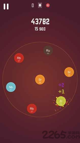 atmoas中文版(链式反应)的图册