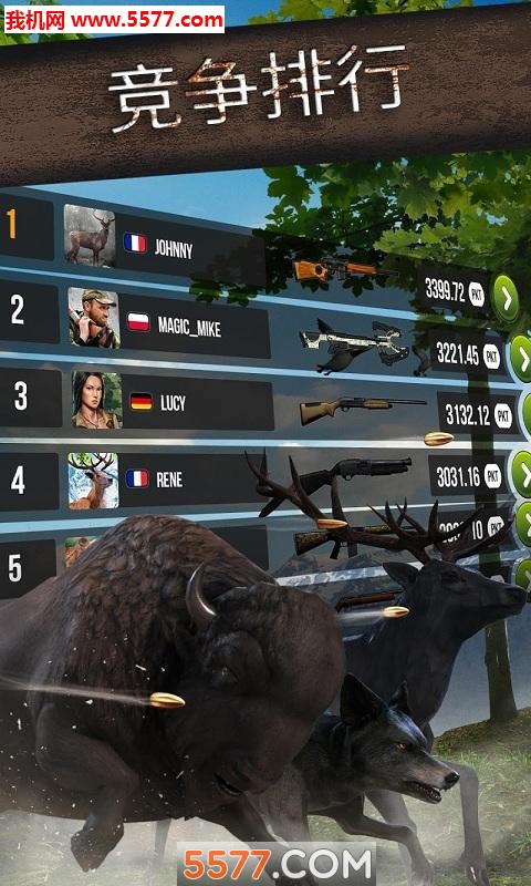 WildHunt(野生模拟狩猎模拟器手机版)的图册