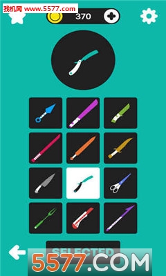 KnifeDash(飞刀猛冲安卓版)的图册