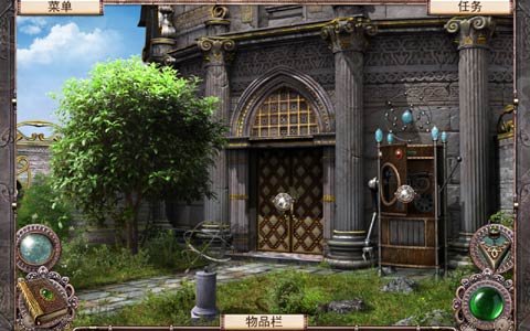 空中小岛汉化版的图册