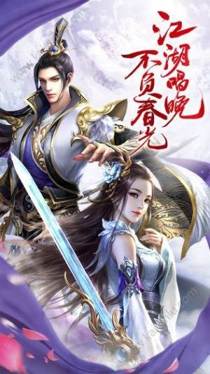 九霄神皇的图册