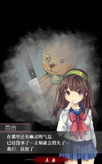 一个人的捉迷藏的图册