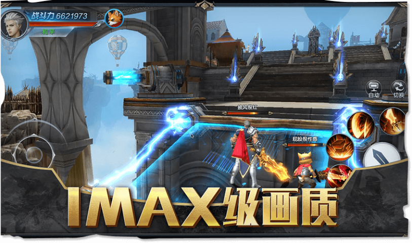 魔法师与狗的图册