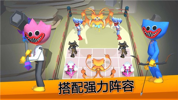 怪兽战争模拟器的图册