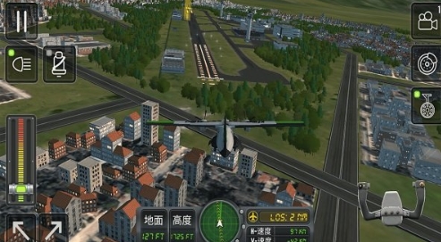 飞机模拟器最新版的图册