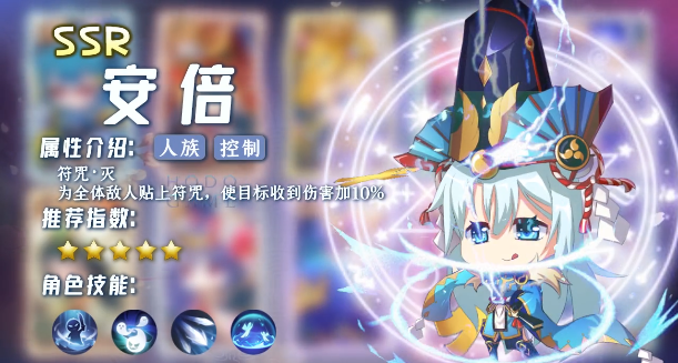 皇的战争的图册