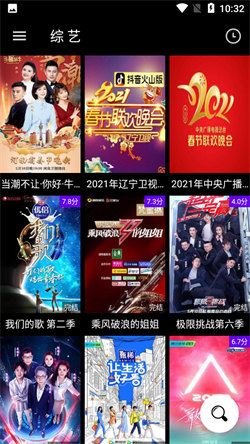 哔嘀影视app正版入口的图册