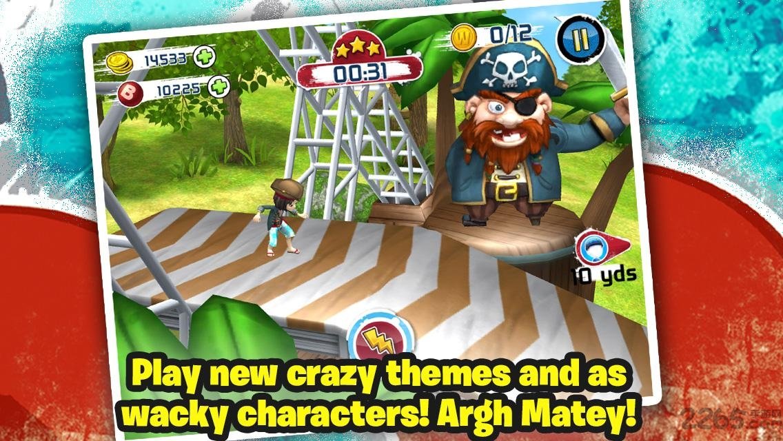 勇敢向前冲手机版的图册