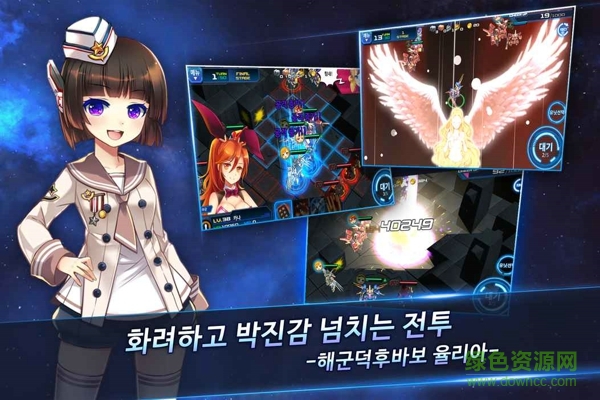 永恒大师MasterofEternity(MOE)的图册