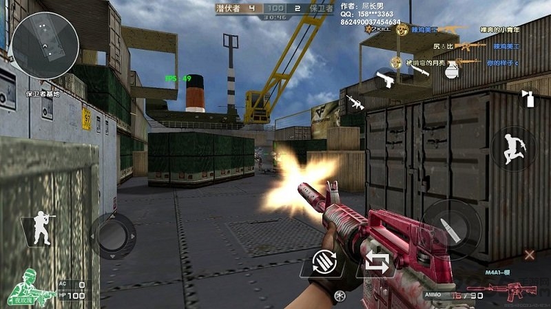 gz穿越火线单机版手机版的图册