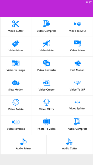 lighworks官方版的图册