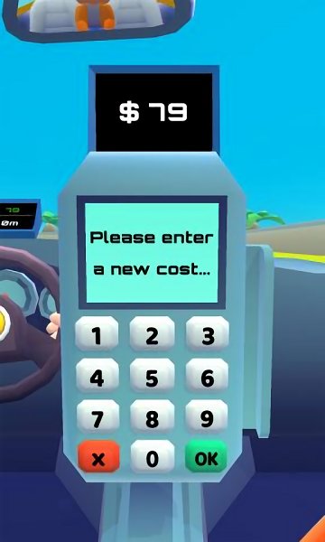 开车老司机手游的图册