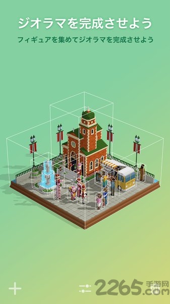 puzzrama手机版(拼图创景)的图册