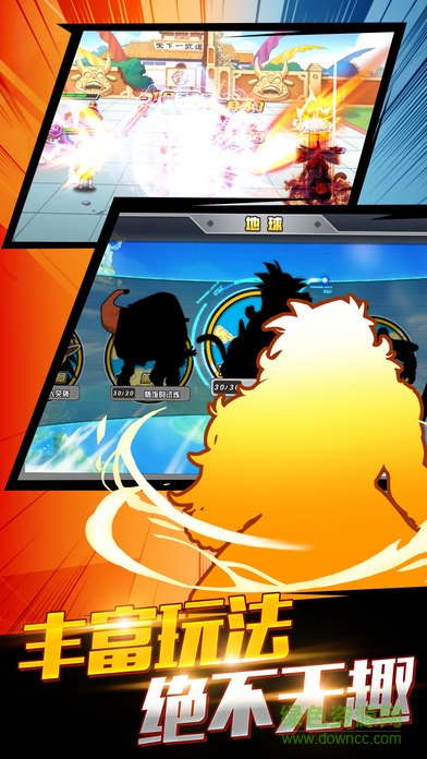 闪乱超次元的图册