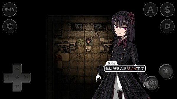 魔法机器人偶与废弃世界手游的图册