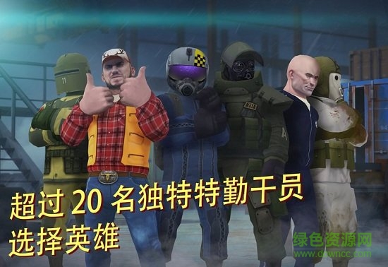 战术机器人中文汉化版(Tacticool)的图册