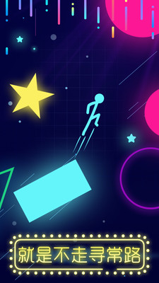 点亮它的色彩中文版的图册