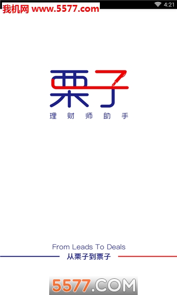 雅江投资官方版的图册