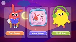 励步云app手机版的图册