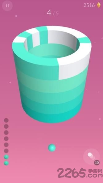 华为旋转涂色的图册