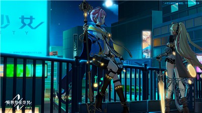 临界存在少女手游的图册