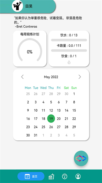迷雾散了的图册