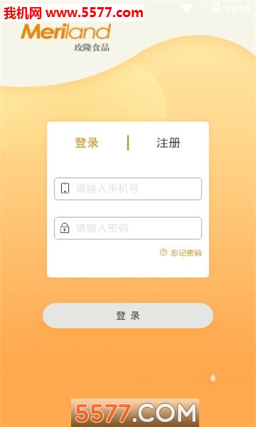 快乐土地安卓版的图册