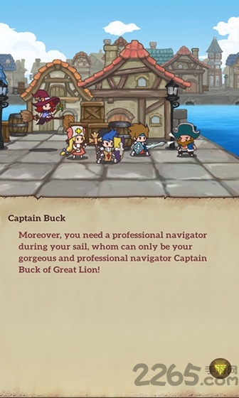 英雄徽章内购破解版的图册