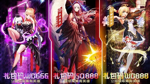 苍之轨迹的图册